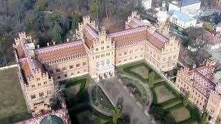 Chernivtsi national university [upl. by Ossie]