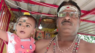 Murali malli Ayyappa Swamy pooja Gopal Reddy kandriga on 10th nov 2024 [upl. by Michaud]