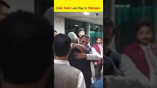 Dr zakir naik last day in Pakistan [upl. by Yssej]