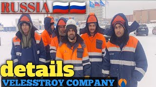 Russia velesstroy company details  Russia jobs [upl. by Woodring653]