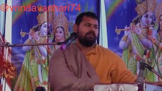 🛑Live maa vaishno  navratre special bhajan by suresh shastri ji VRINDAVANHARI74 [upl. by Gibe]