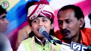 Lagan Lagi Piu Milan Ri  SURESH LOHAR  Dhana Bhartiji  2016 New Video  Rajasthani Live Bhajan [upl. by Cirdor]