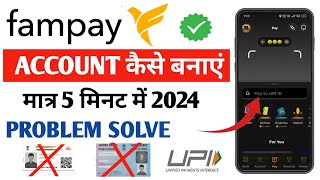 fampay account kaise banaye  fampay account kaise banaye without pan card 2024 [upl. by Ahsiemaj]