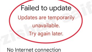 Fix Google Play System Update  Failed to update are temporarily unavailable try again later problem [upl. by Ahsirt]