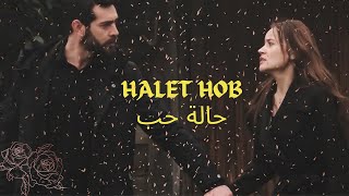 halet hob  Elissa  English Subtitles  حالة حب [upl. by Eednar]