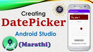 DatePicker Tutorial in Marathiproftejasnalawade nalawadesir trvknowledge trvjava [upl. by Rimas162]