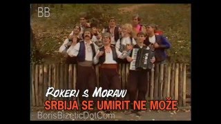 Rokeri s Moravu  Srbija se umirit ne moze  Official Video 1990 [upl. by Nossyla833]