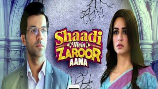 Shaadi Mein Zaroor Aana Full Movie Review amp Story  Rajkummar Rao  Kriti Kharbanda [upl. by Anipsed415]