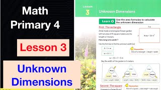 quotFinding Unknown Dimensions  Math Grade 4  Lesson 3quot أسهل شرح ماث رابعة [upl. by Croydon890]