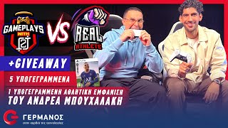 2J Vs Ανδρέας Μπουχαλάκης στο FIFA 22 Giveaway  Gameplays with 2J Vs Real Athlete [upl. by Wilmar220]