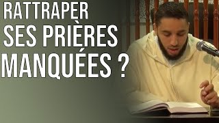 DOITON RATTRAPER SES PRIÈRES MANQUÉES [upl. by Shabbir]