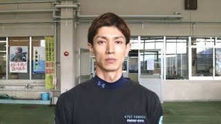 【からつボート（モーニング）一般】徳島のエース候補山田祐也 また最高峰の舞台を目指してhgg [upl. by Areic323]