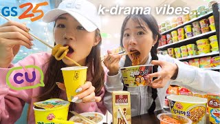 Eating ONLY at Korean convenience foods for 24 hours [upl. by Carny]