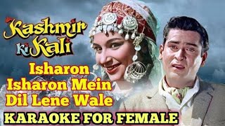 A Romantic Duet Song Karaoke For Female  rafi asha romantic songs  kashmir ki kali songs [upl. by Conrad]