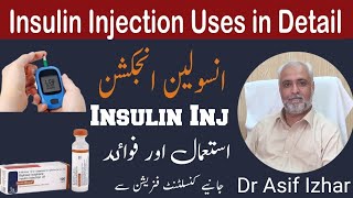 insulin injection kaise lagaye  Human insulin injection Insulin 3070 Human mixtrad insulin 3070 [upl. by Inalawi951]