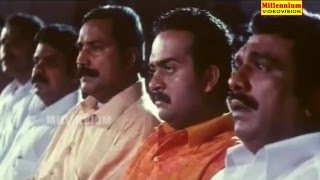 VAZHUNNOR Malayalam Movie  Part 05  Suresh Gopi amp Sangeetha  Action Thriller Movie [upl. by Alleroif110]