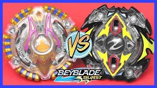 ANUBION A2 vs ZEUTRON Z2 Beyblade Burst Battle [upl. by Tegdig158]