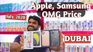 OMG Dubai Price Samsung Apple The Price You Cant Compare With India [upl. by Anaira713]