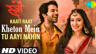 Kati Raat Maine Kheton Mein Tu i Nahin Pawan Singh Official Video Kati Raat Maine Kheton Mein Song [upl. by Aramad964]