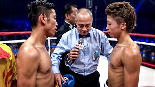 Naoya Inoue Japan vs Karoon Jarupianlerd Thailand  KNOCKOUT BOXING fight HD [upl. by Nrobyalc]