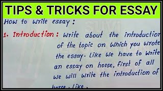 How to Write Essay  Tips and Tricks for Essay writing  5 Trick for Essay writing  Write Essay [upl. by Ariec]