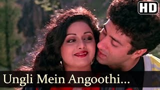 Oongli Mein Angoothi Angoothi Mein Nagina  Sridevi  Anil Kapoor  Ram Avataar  Laxmikant Pyarelal [upl. by Aninahs]