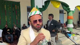 Cluster Head JK Bank Khurshid Akhoon speech at 119th Annul Day function of Islamia School Kishtwar [upl. by Anilat]