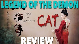 Legend of the Demon Cat  AvenueXs Film Review [upl. by Elleinod729]