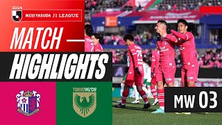 Leo Ceara scores decisive goal  Cerezo Osaka 21 Tokyo Verdy  2024 J1 LEAGUE HIGHLIGHTS  MW 3 [upl. by Nyllewell]