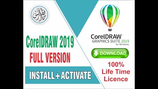 COREL DRAW 2019 Download  Install [upl. by Timms]