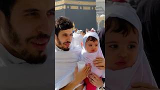 Liveharam786💚 Makkah Live 20112024🤲🕋Azan time doharshortsshortfeedviralvideo lovebeautiful♥️ [upl. by Pharaoh738]