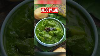 Best Aloo Palak Recipe [upl. by Nellak897]