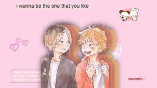 Kenhina lyric prank [upl. by Nekcerb]