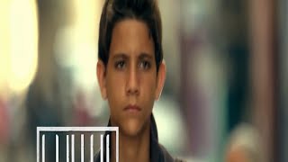 Behavior Official Trailer 2014 Armando Valdés Freire Alina Rodríguez HD3D [upl. by Leinod]