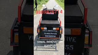 VIMAL INNOVATIVETVS XL handicap three wheelerSide wheel attachment kit9889826714 [upl. by Arreic]