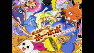 Bobobobo Bobobo OST  08 Holy Mass Music [upl. by Nireves]