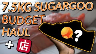 75KG Sugargoo and BUDGET Weidian Haul Sneakers Clothing Jewelry [upl. by Aihcats]