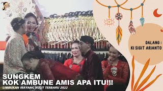 🔴KI SIGID ARIANTO  BT MIMIN APRI JO KLITIK JO KLUTUK DAN JOLANG  LAKON WAHYU KAMULYAN [upl. by Eresed189]