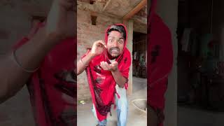 Tad ji babu ko bukhar hai🤣🤣shorts funny comedy ytshorts shortsfeed trendingshorts viral [upl. by Mell]