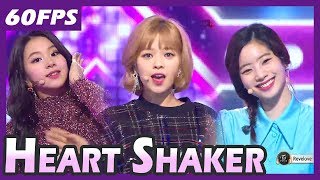 60FPS 1080P  TWICE  Heart Shaker 트와이스  하트쉐이커 MBC Music Festival 20171231 [upl. by Kurtzig]