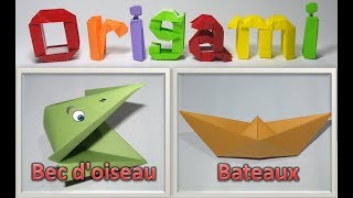 Origami facile  le Bateaux et le Bec doiseau en papier  4kids [upl. by Ozzy]