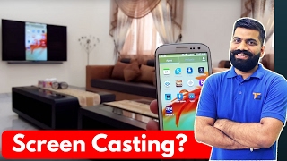 What is Screen Casting Screen Cast Explained with Demo [upl. by Puritan]