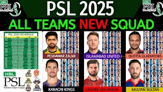 PSL 2025  Schedule amp All Teams Squad  All Teams Squad PSL 2025  Pakistan Super League 2025 Squad [upl. by Notlit840]