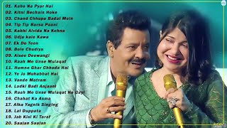 ALKA YAGNIK Hit SOngs  Best Of Alka Yagnik  Latest Bollywood Hindi Songs  Golden Hits [upl. by Morty460]