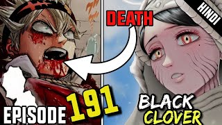 Black Clover Episode 191 Explained in Hindi blackclover [upl. by Utham]