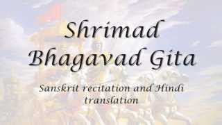 Bhagavad Gita Chapter 02  Shloka 37 [upl. by Theodoric721]