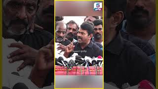 நீ எதுக்கு மண் அள்ளுற dmk dravidamodel seeman seemanspeech [upl. by Namso]