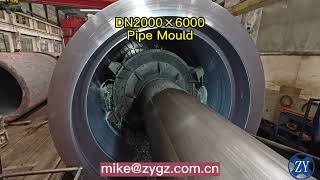 DN2000×6000 Pipe Mould [upl. by Sadiras]