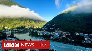 喜馬拉雅山麓的小鎮面臨地層下陷風險－ BBC News 中文 [upl. by Ardnauqal537]