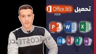 Install and activate Microsoft Office 2019 Pro Plus Retail Without any softwareampproduct keySafe100 [upl. by Ingaberg225]